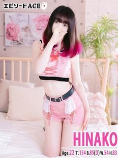 ひなこ【VIP】