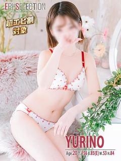 ゆりの