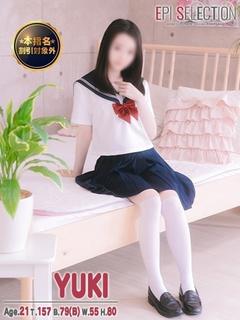ゆき