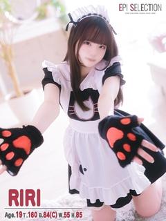 りり