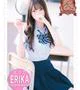 えりか