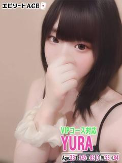 ゆら【VIP】