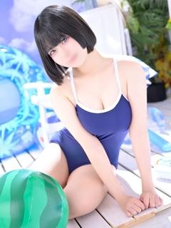 れお