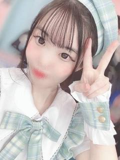 こは