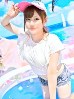 うに