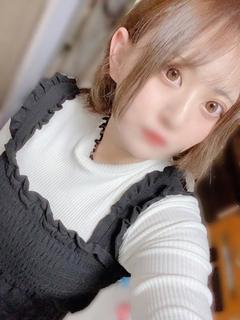 なる