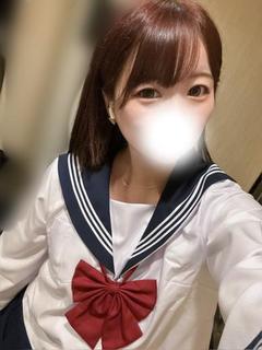 はる