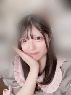 ゆに