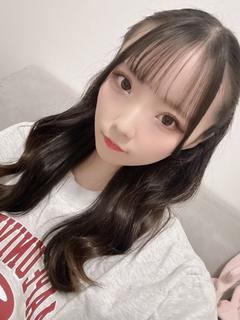 あいな