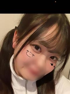 まう