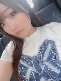 くう