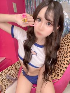 せいか