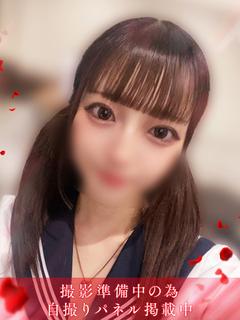 月城　あめ