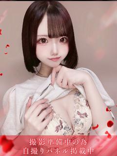 一ノ瀬　かのん