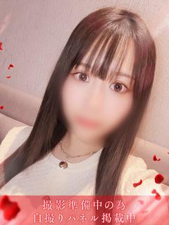 宮野　ゆずは