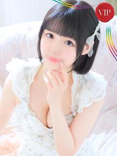 うゆ