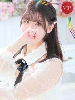 園木ゆり