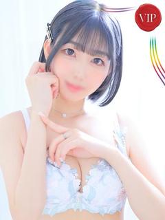 にこ