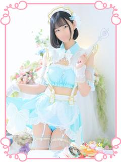 みなみ