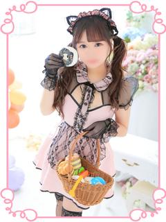 りた