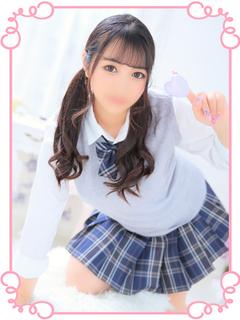 ゆな