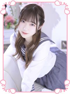 おとは