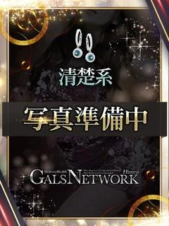 アヤノ