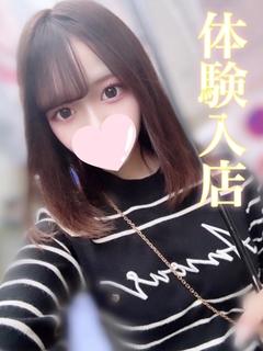 ツキ