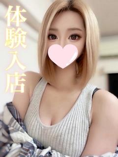Kei/ケイ