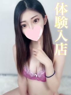 ヒスイ