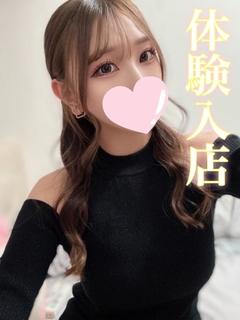 コハク