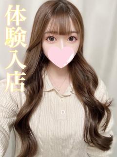 アカリ