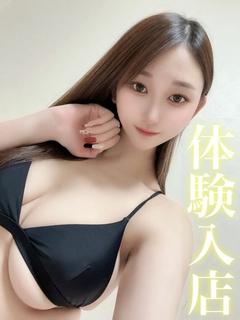 チアキ