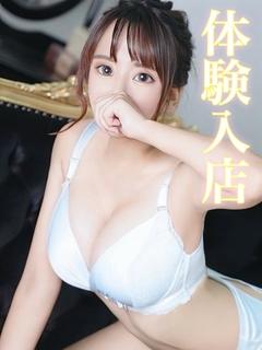 シユ