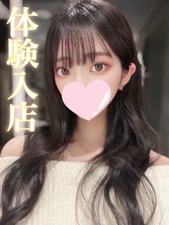フウカ