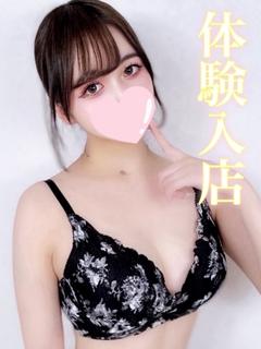 モア