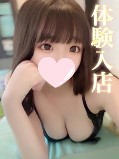 ミツキ