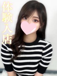 イツキ