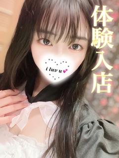 カノン