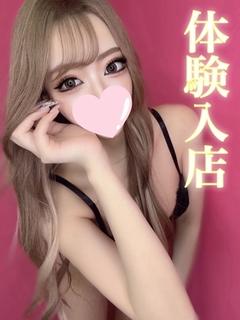 Asa/アサ