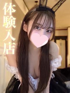 ネイロ
