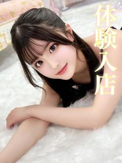 Kaera/カエラ
