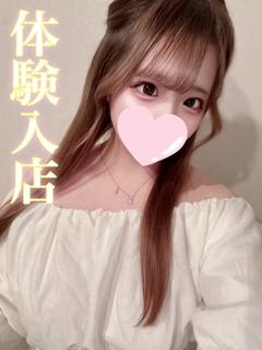 ナツキ
