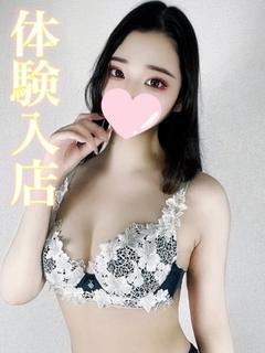 ウズキ