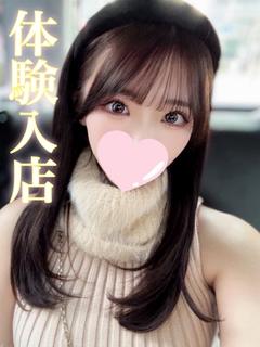ミハネ
