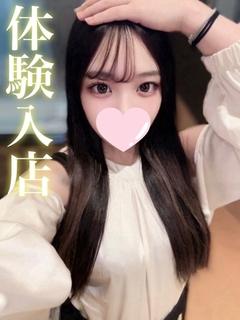 ソア