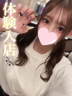 Ena/エナ