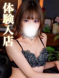 アル