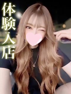 Kokoa/ココア