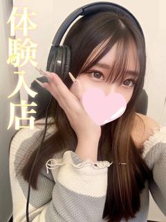 ノエル